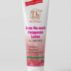 Acne No-Mark Recuperate Lotion