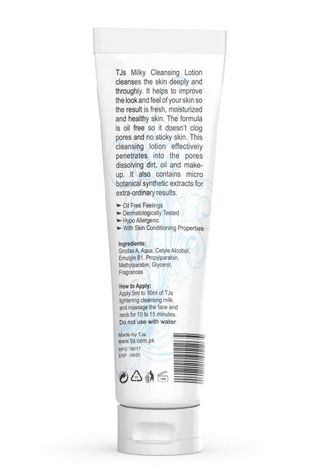 Lightening Milky Cleansing Lotion